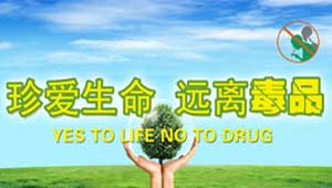 �����ر�Ԥ��